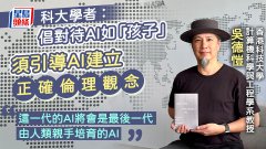 你能够成天对摩托车说