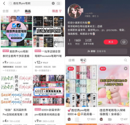 用过Photoshop、Procreate、画世界等软件的人都