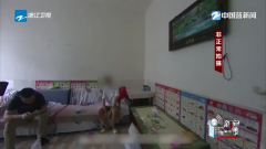 有犯罪团伙正在境外某平台上利用“”手艺冲破