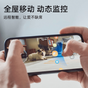 <b>牙模块让用户能够便利地将机械人取手机、电脑</b>