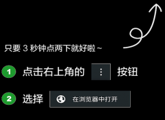 image_d2RqX2ljb24ucG5nP3gtb3NzLXByb2Nlc3M9aW1hZ2UvcmVzaXplLF